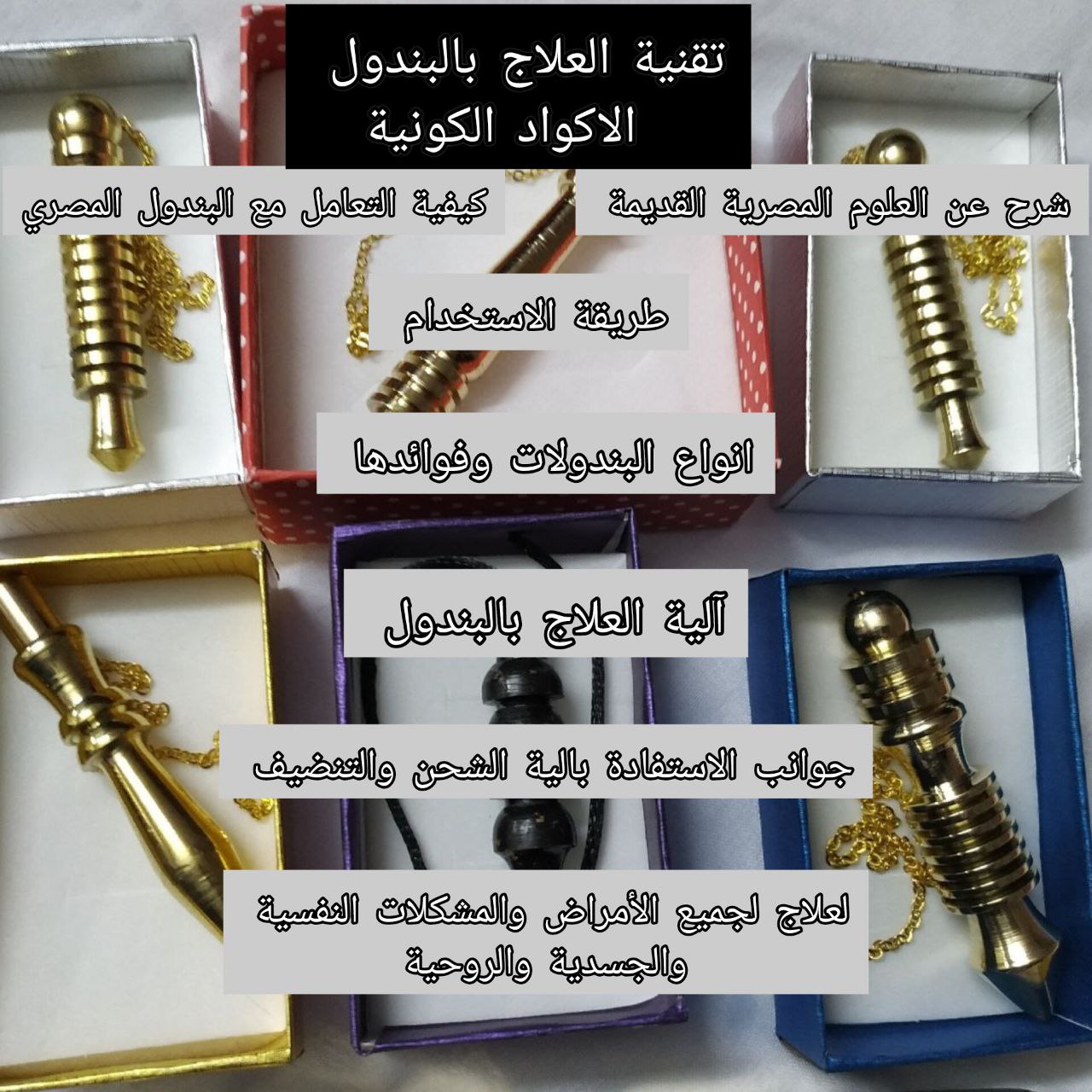 5882026053847861796 5882026053847861796