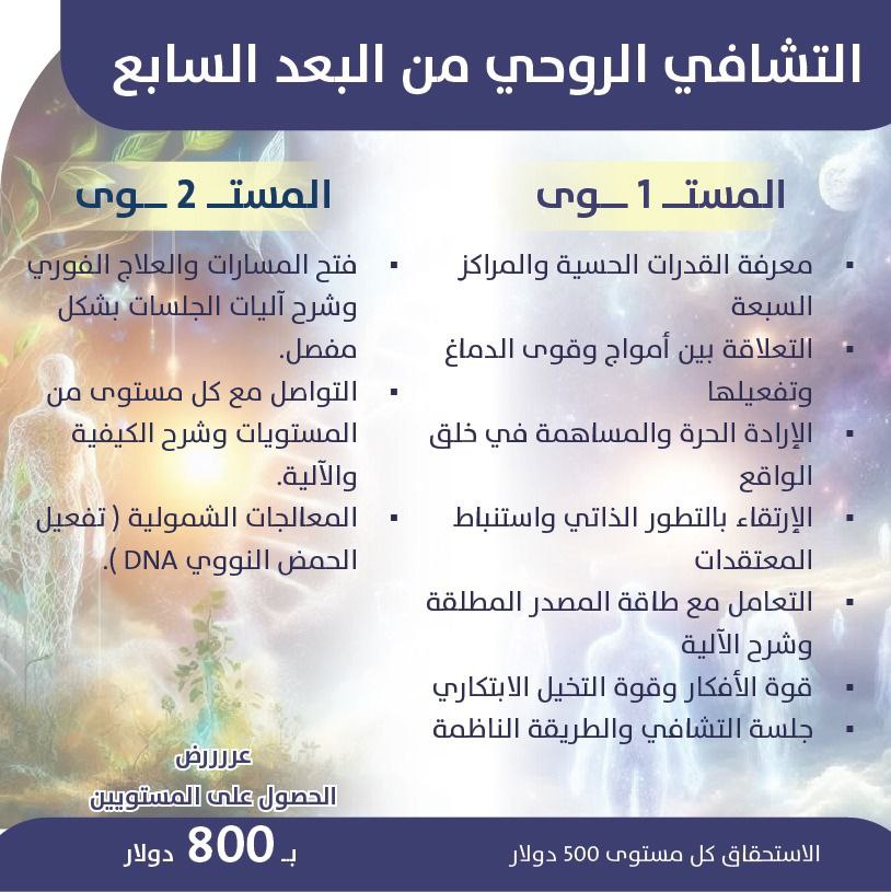 photo_2025-04-09_16-14-12