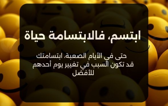 WhatsApp Image 2025-06-19 at 7.22.22 AM (2)